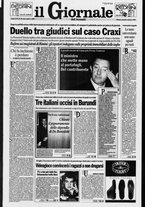 giornale/VIA0058077/1995/n. 39 del 2 ottobre